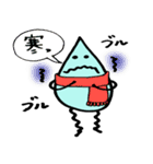 まるちゃんとしずくちゃん（個別スタンプ：13）