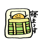 まるちゃんとしずくちゃん（個別スタンプ：32）
