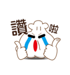 Cage package brother（個別スタンプ：8）