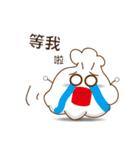 Cage package brother（個別スタンプ：34）