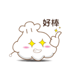 Cage package brother（個別スタンプ：38）