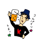 イケ男 コムくん（個別スタンプ：9）