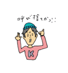 イケ男 コムくん（個別スタンプ：10）