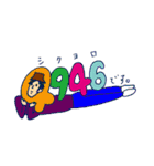 イケ男 コムくん（個別スタンプ：11）