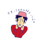 イケ男 コムくん（個別スタンプ：13）
