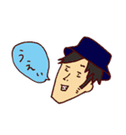 イケ男 コムくん（個別スタンプ：17）