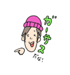 イケ男 コムくん（個別スタンプ：19）