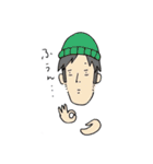 イケ男 コムくん（個別スタンプ：20）