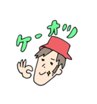 イケ男 コムくん（個別スタンプ：27）