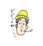イケ男 コムくん（個別スタンプ：29）