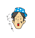 イケ男 コムくん（個別スタンプ：30）