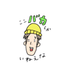 イケ男 コムくん（個別スタンプ：31）