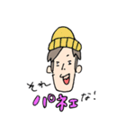 イケ男 コムくん（個別スタンプ：33）