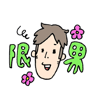 イケ男 コムくん（個別スタンプ：34）