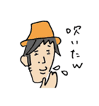 イケ男 コムくん（個別スタンプ：35）