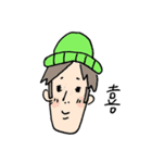 イケ男 コムくん（個別スタンプ：37）