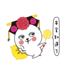 Two Honey（個別スタンプ：29）