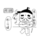Middle-aged man's  life（個別スタンプ：16）