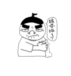 Middle-aged man's  life（個別スタンプ：27）