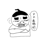 Middle-aged man's  life（個別スタンプ：34）