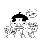 Middle-aged man's  life（個別スタンプ：36）