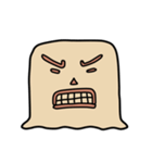 もちもちTARO（個別スタンプ：27）