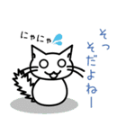 ねこ語  日常編（個別スタンプ：6）