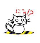ねこ語  日常編（個別スタンプ：24）