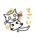 ねこ語  日常編（個別スタンプ：26）
