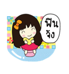 Malee ver.1（個別スタンプ：22）