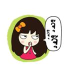 Malee ver.1（個別スタンプ：27）