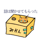 カラカルの親子（個別スタンプ：28）