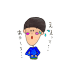 草食系男子の日常。（個別スタンプ：4）