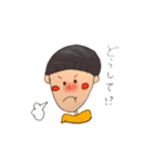 草食系男子の日常。（個別スタンプ：5）