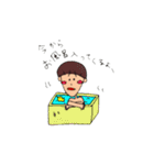 草食系男子の日常。（個別スタンプ：14）