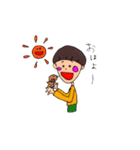 草食系男子の日常。（個別スタンプ：15）
