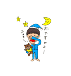 草食系男子の日常。（個別スタンプ：16）