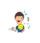 草食系男子の日常。（個別スタンプ：18）