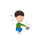 草食系男子の日常。（個別スタンプ：22）