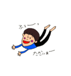 草食系男子の日常。（個別スタンプ：24）