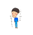 草食系男子の日常。（個別スタンプ：31）