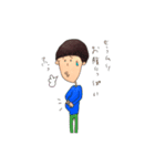 草食系男子の日常。（個別スタンプ：35）