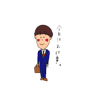草食系男子の日常。（個別スタンプ：37）