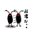 パッチャム 1（個別スタンプ：3）