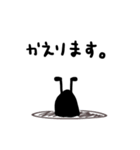 パッチャム 1（個別スタンプ：7）