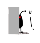 パッチャム 1（個別スタンプ：14）