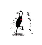 パッチャム 1（個別スタンプ：37）