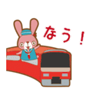 はまっこうさぎ（個別スタンプ：8）