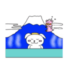 ウサ犬とおブっちゃん（個別スタンプ：5）