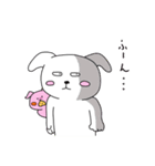 ウサ犬とおブっちゃん（個別スタンプ：8）